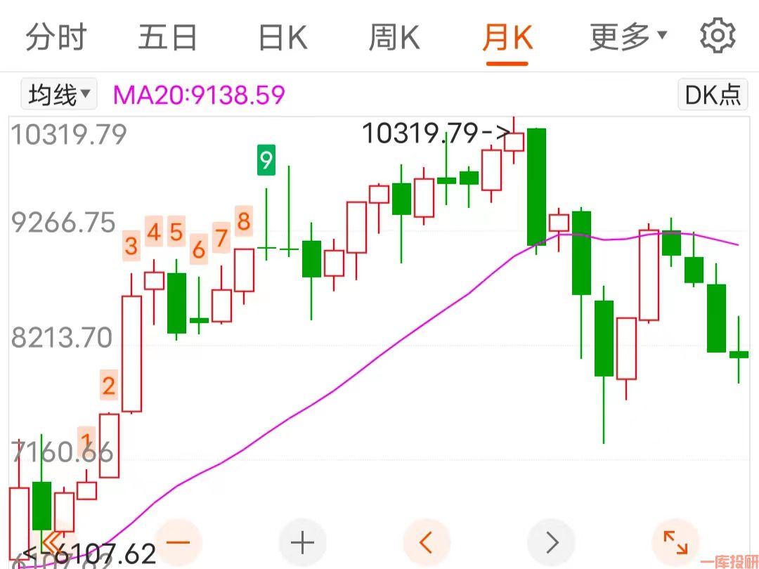 全A.jpg